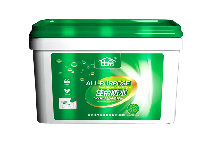 DF-G408金帝柔韧型